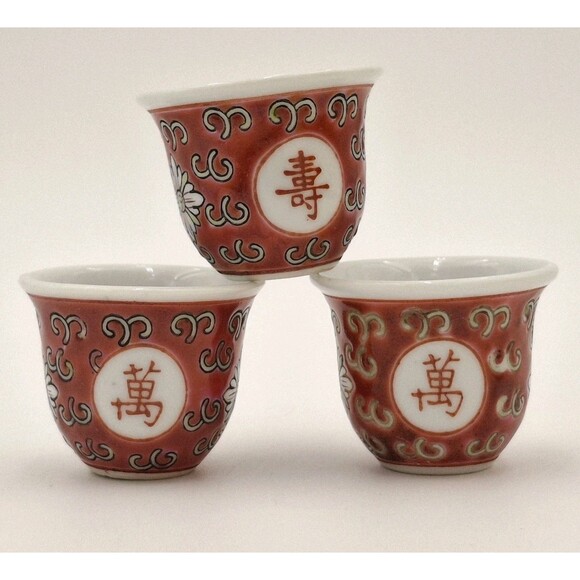 VTG Set Of 3 Porcelain Chinese Mun Shou Famille Rose Sake Sip Cups Longevity - Picture 1 of 10